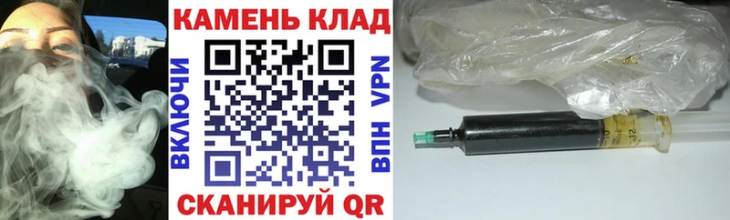 МДМА Бутурлиновка