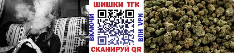 Названия наркотиков Бутурлиновка Гашиш  Кетамин  Кокаин  Мефедрон  МАРИХУАНА  Альфа ПВП 