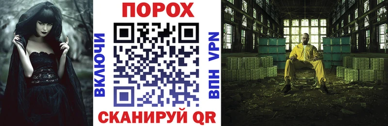 АМФЕТАМИН Розовый  Бутурлиновка 