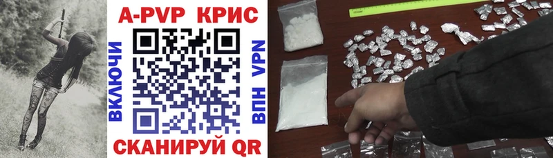 OMG зеркало  Бутурлиновка  A PVP СК 