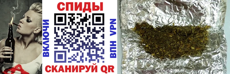 БУТИРАТ оксибутират  Бутурлиновка 