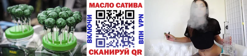 Canna-Cookies конопля Бутурлиновка