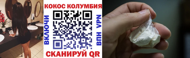 hydra сайт  Бутурлиновка  Кокаин Fish Scale 