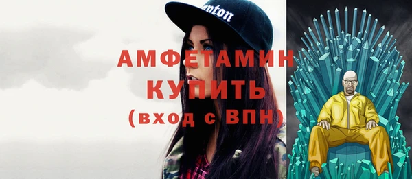МДПВ Бугульма