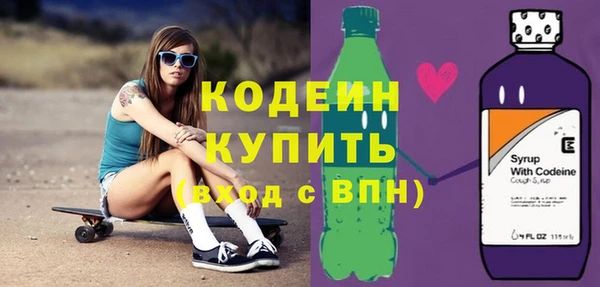 МДПВ Бугульма