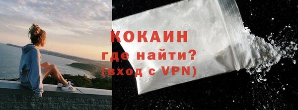 МДПВ Бугульма