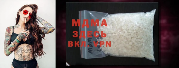 МДПВ Бугульма
