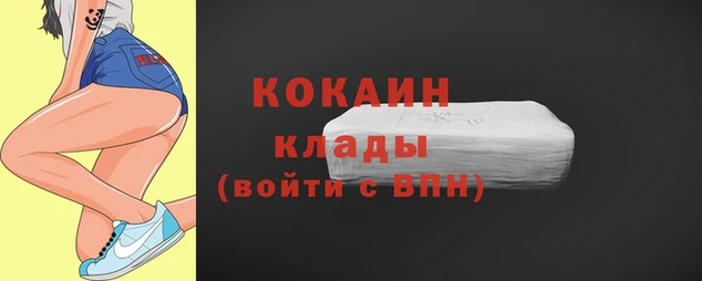 МДПВ Бугульма