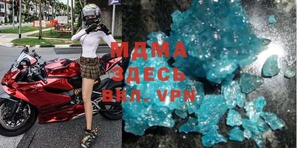 МДПВ Бугульма
