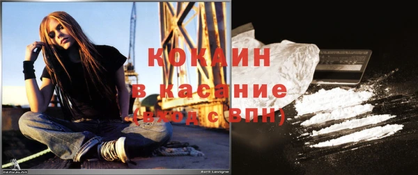 МДПВ Бугульма