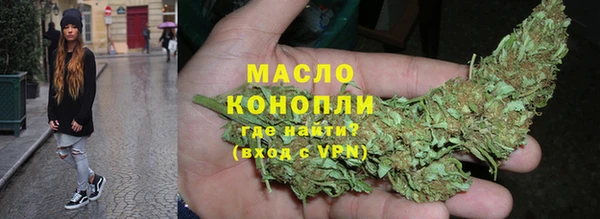 МДПВ Бугульма