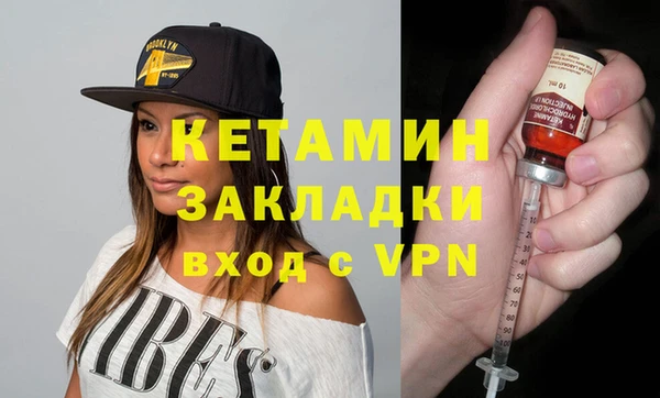 МДПВ Бугульма