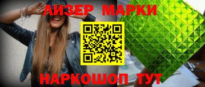 мефедрон Лесосибирск