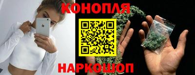 марки nbome Ликино-Дулёво