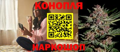 марки nbome Ликино-Дулёво