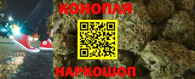 мяу мяу мука Ливны