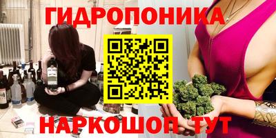 мефедрон Лесосибирск