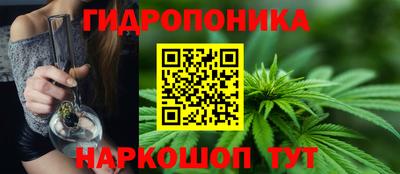 марки nbome Ликино-Дулёво