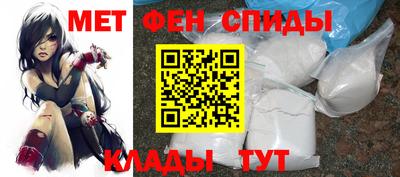 марки nbome Ликино-Дулёво