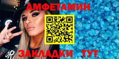 мефедрон Лесосибирск