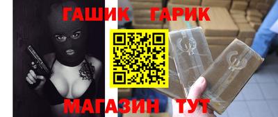 мефедрон Лесосибирск