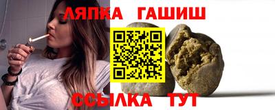 марки nbome Ликино-Дулёво