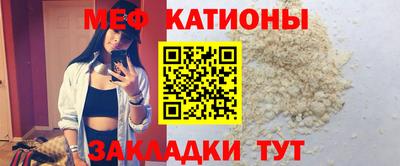 марки nbome Ликино-Дулёво