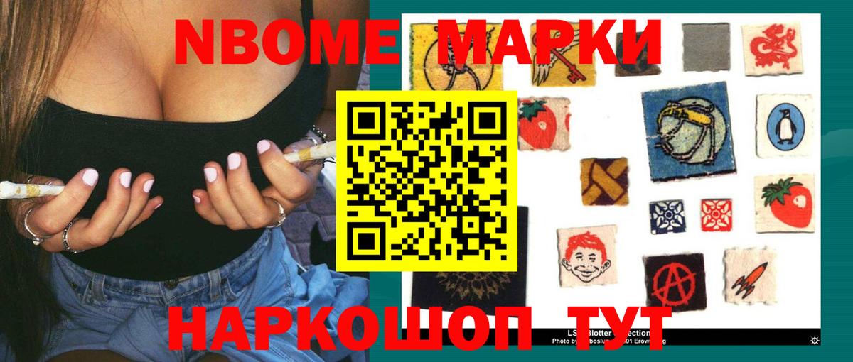ЛСД экстази кислота Бутурлиновка